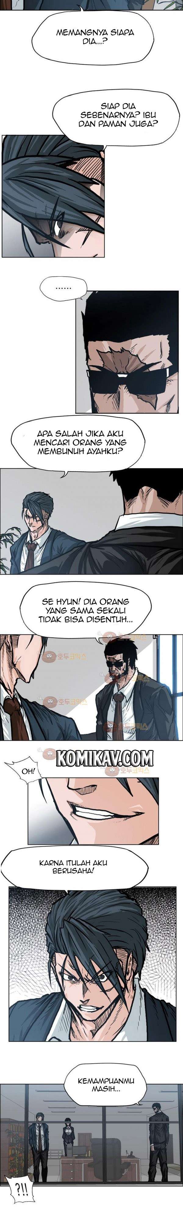 Boss in School