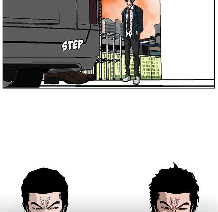 Boss in School