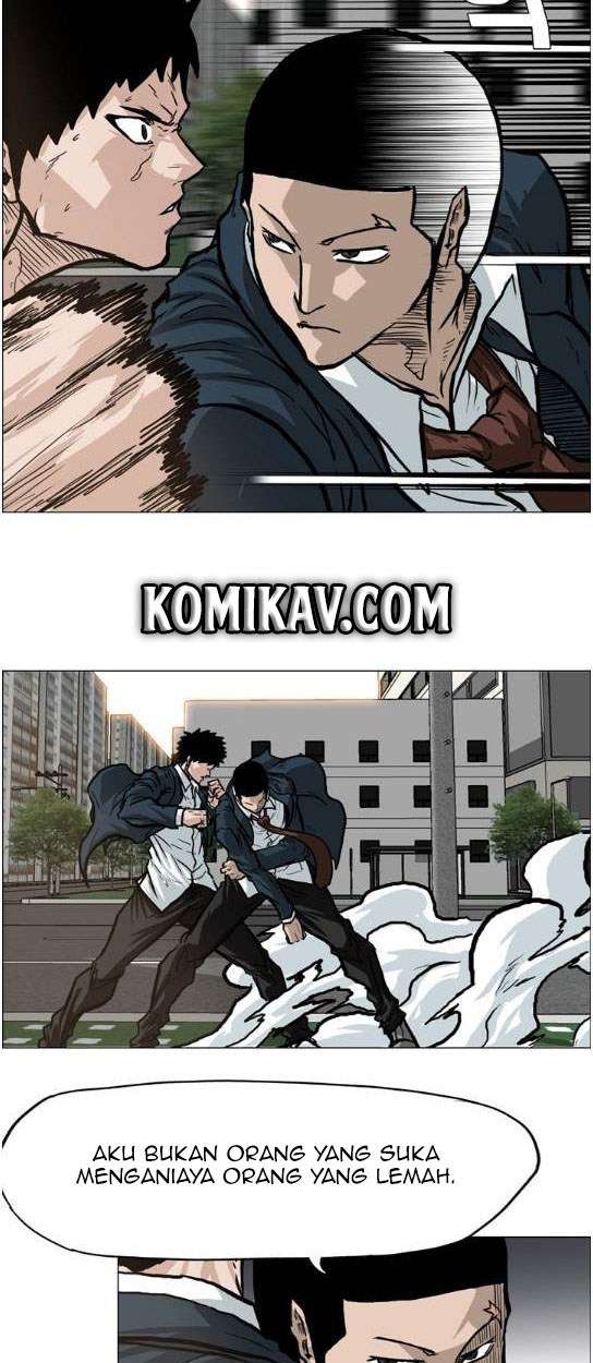 Boss in School