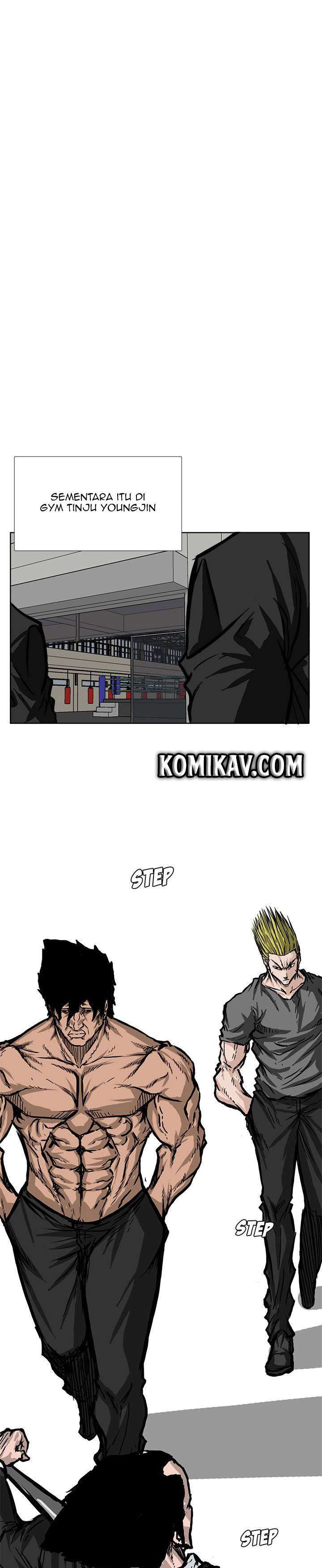 Boss in School