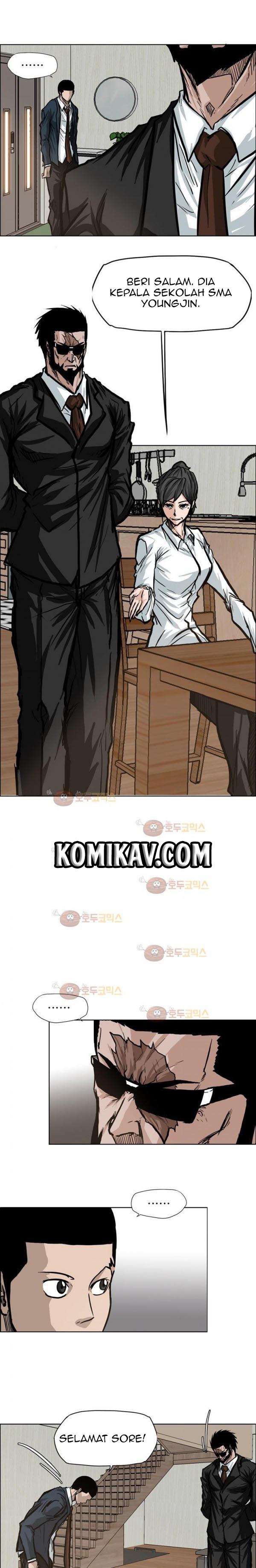 Boss in School