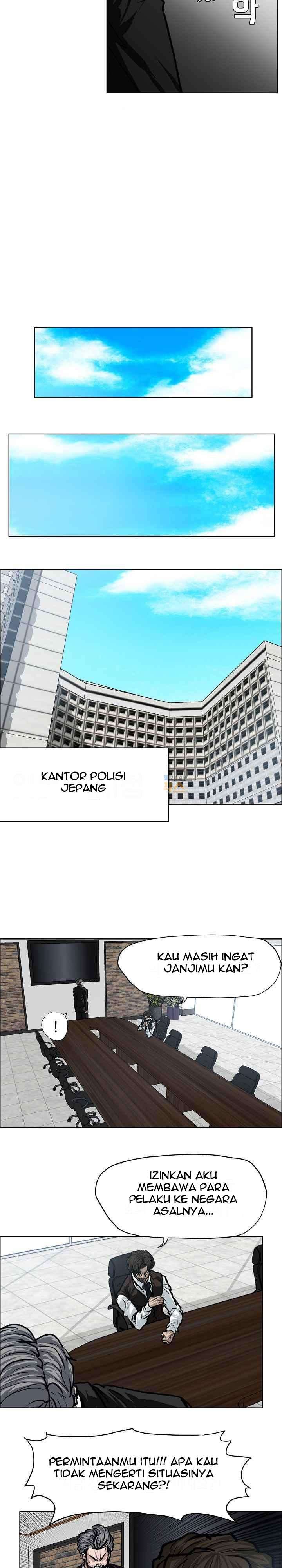 Boss in School