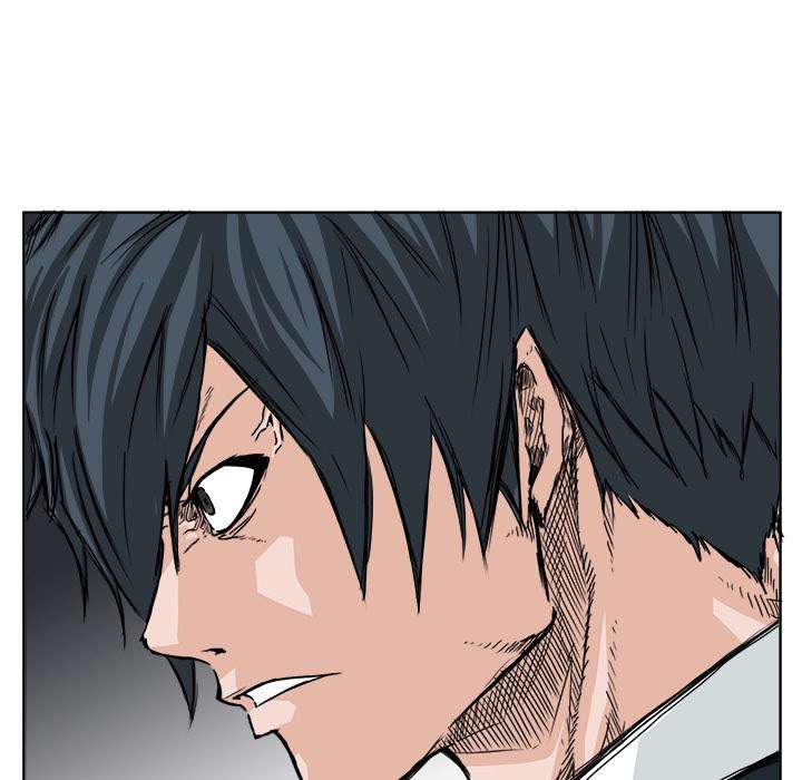 Boss in School