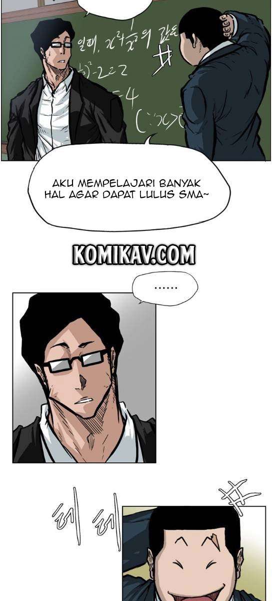 Boss in School