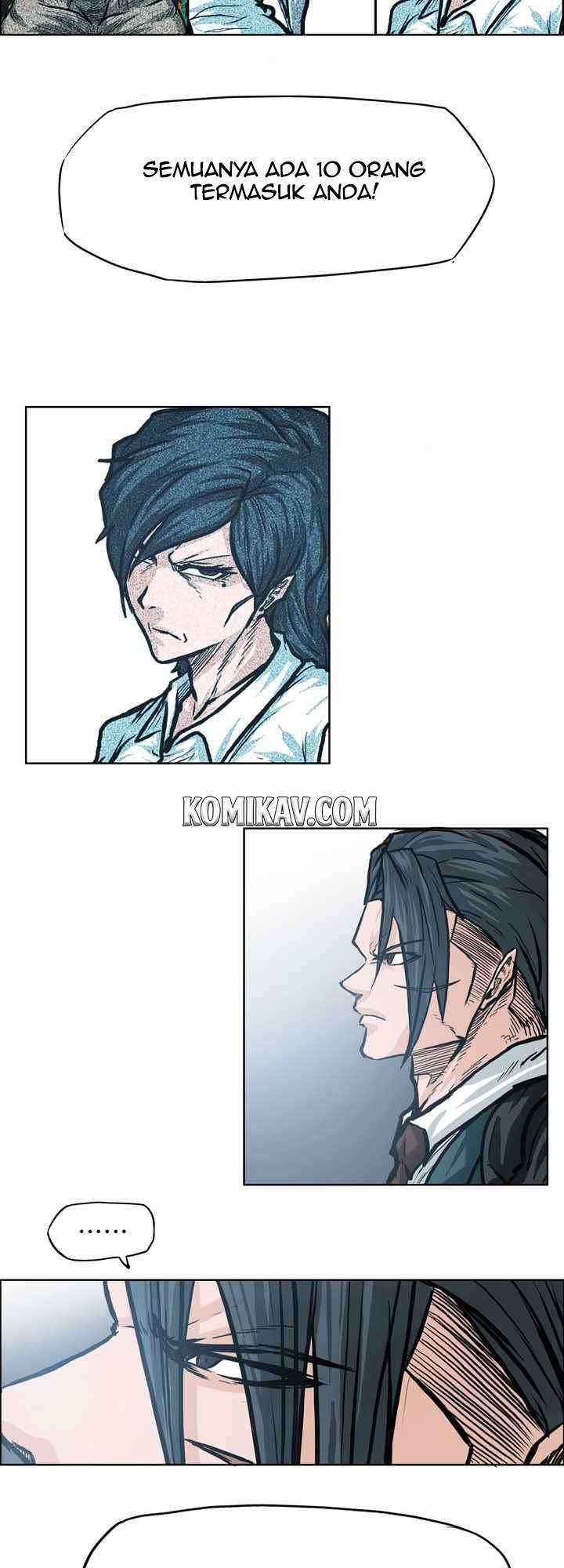 Boss in School