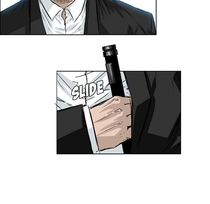 Boss in School
