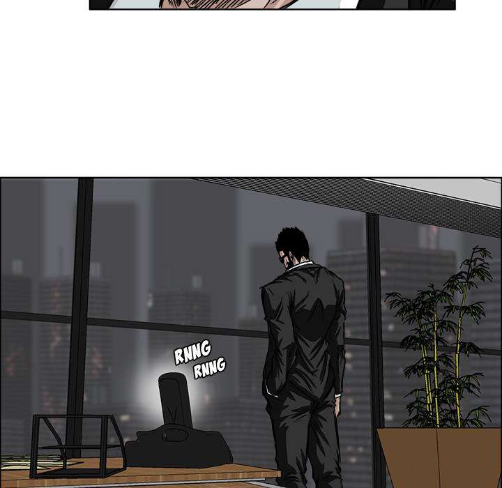 Boss in School