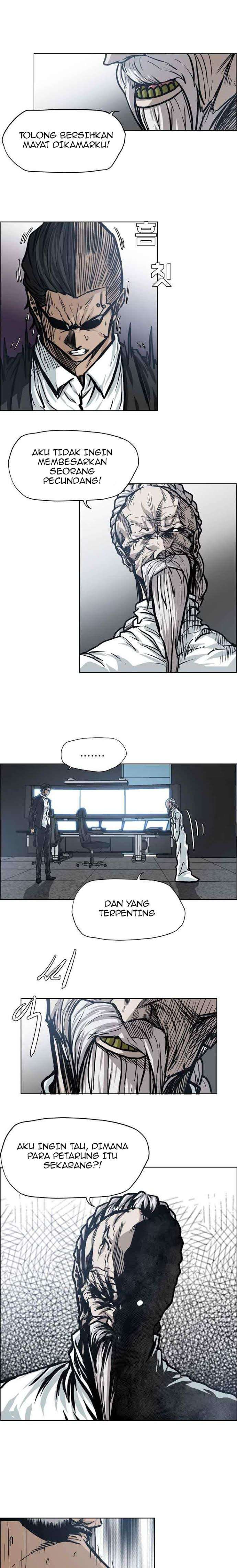 Boss in School
