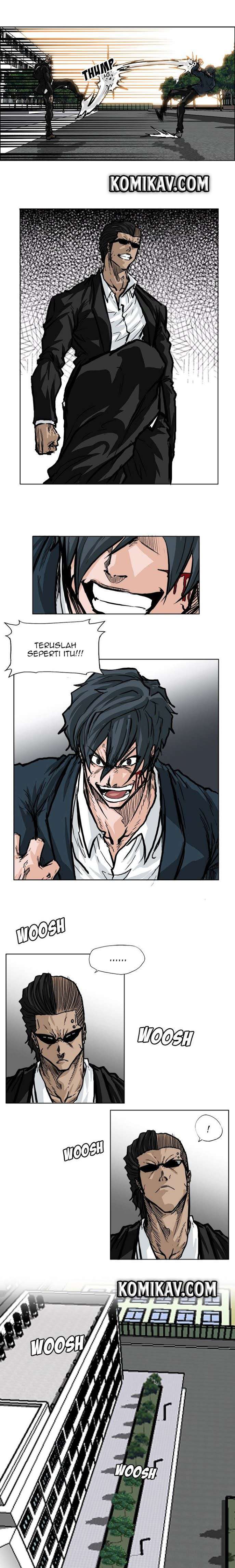 Boss in School