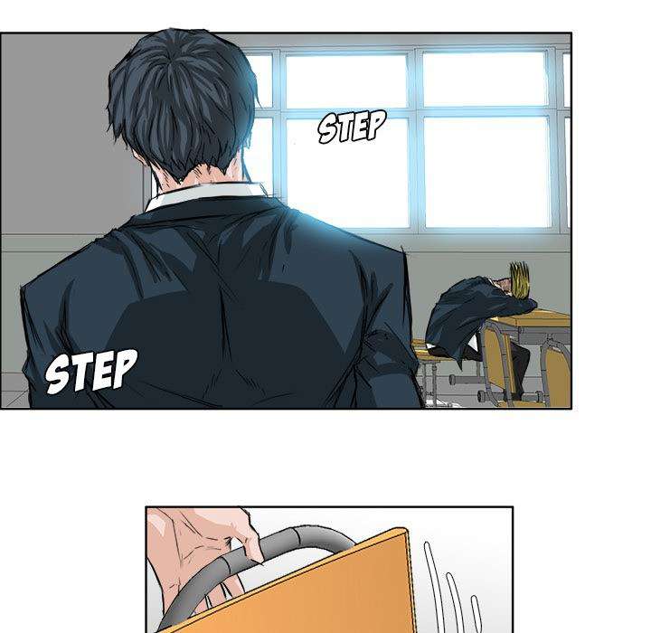 Boss in School