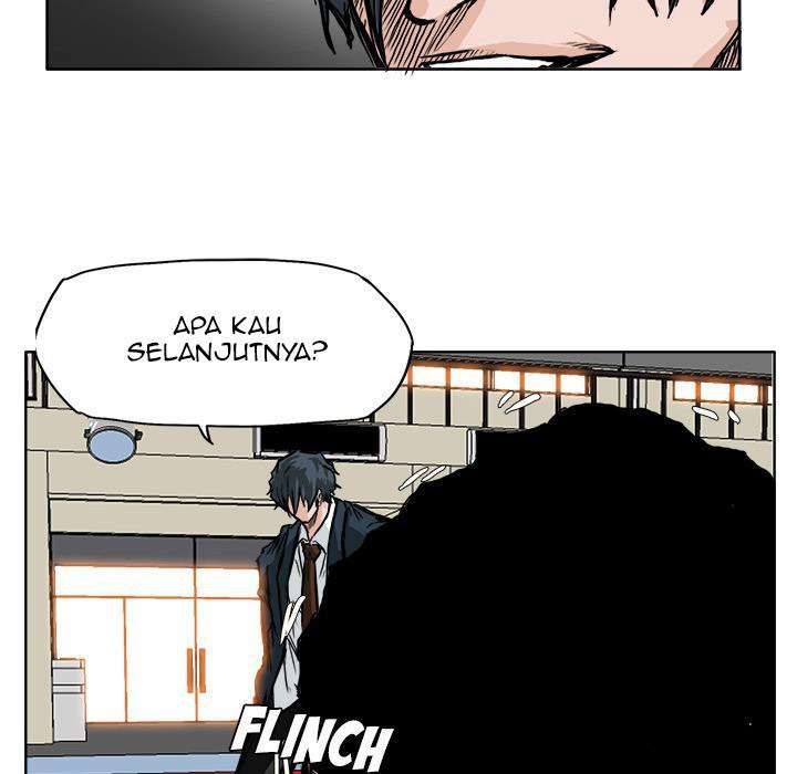 Boss in School