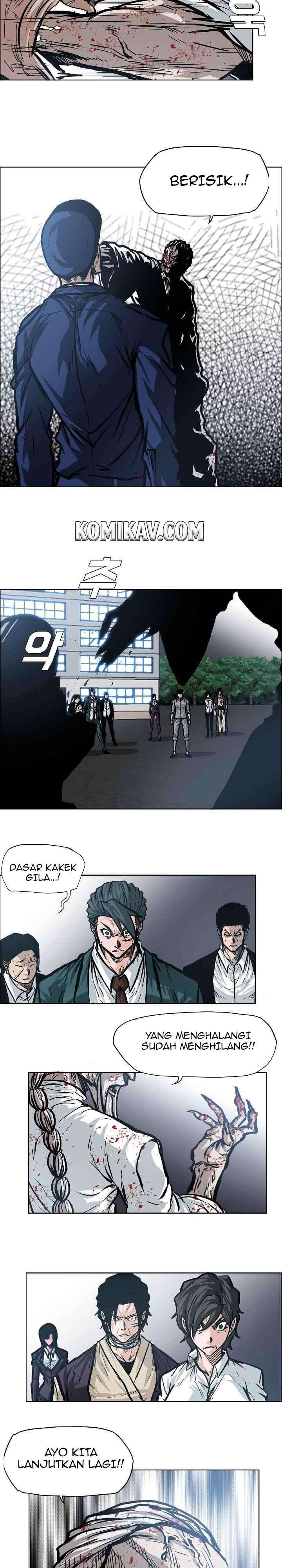 Boss in School