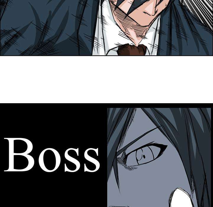 Boss in School