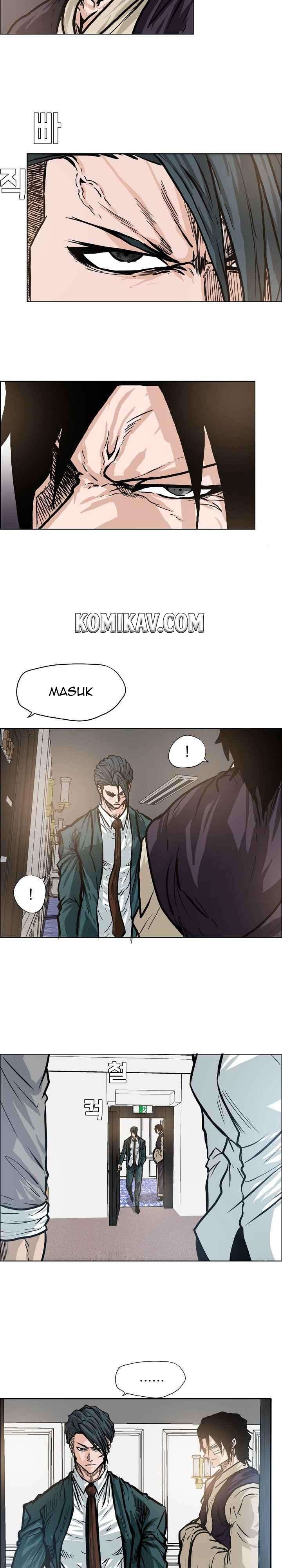 Boss in School
