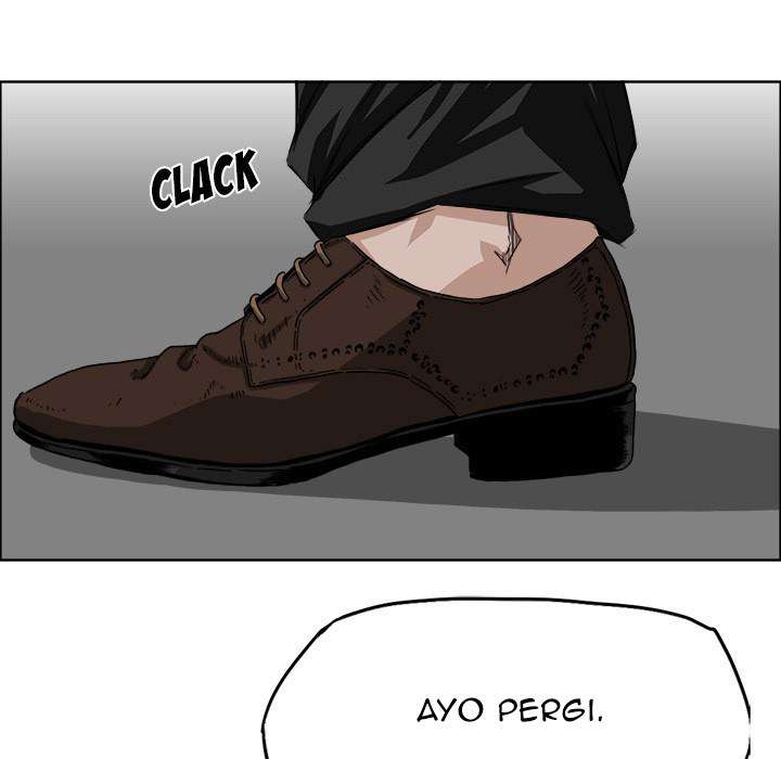 Boss in School