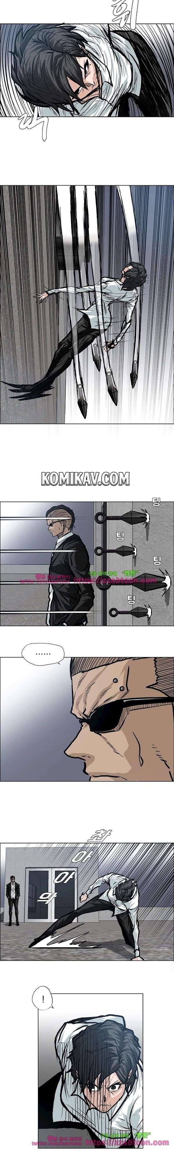 Boss in School
