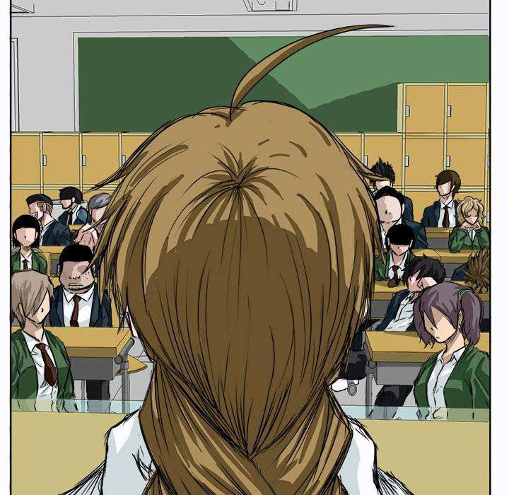 Boss in School