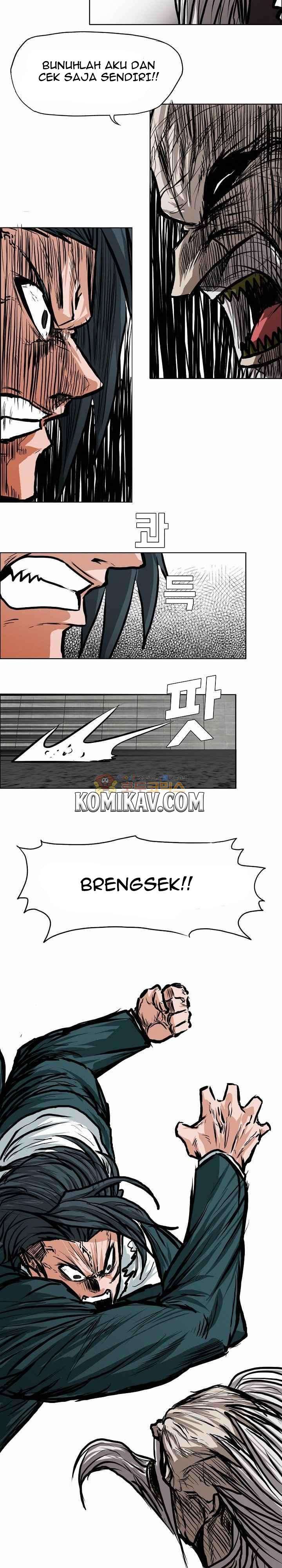 Boss in School