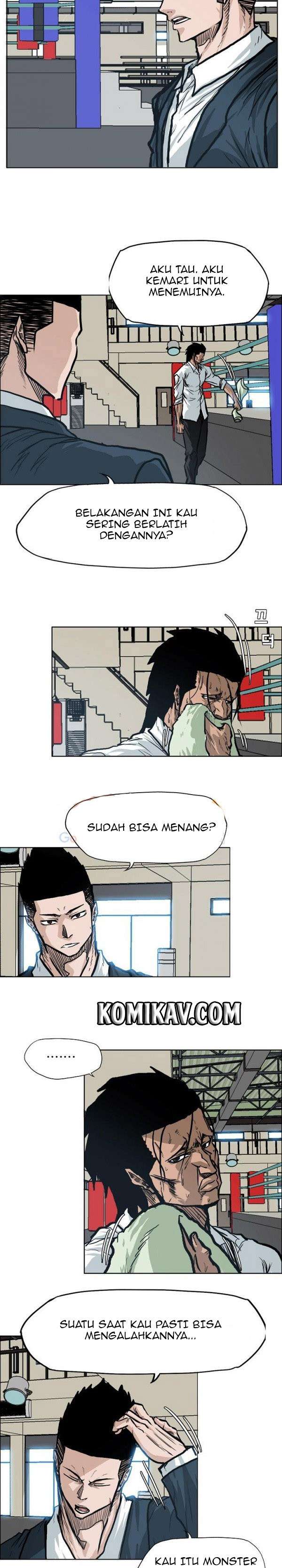 Boss in School