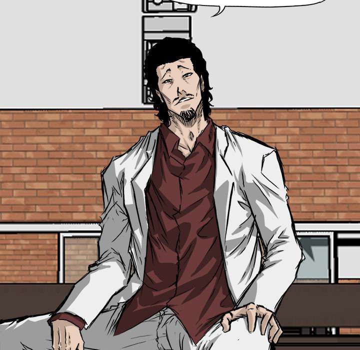 Boss in School