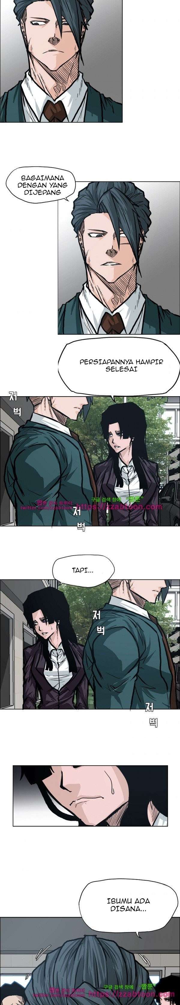 Boss in School