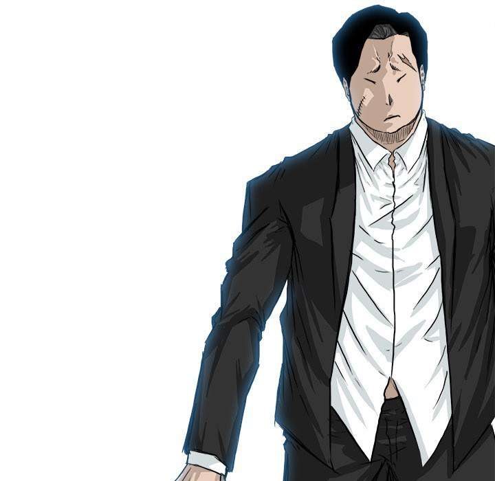Boss in School