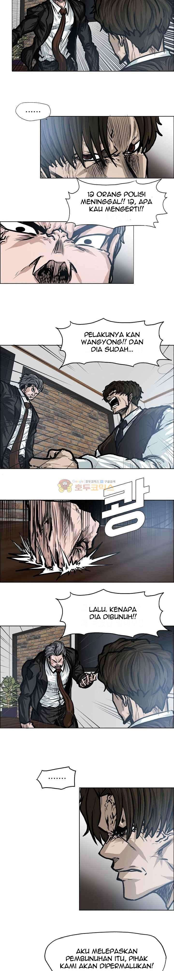 Boss in School