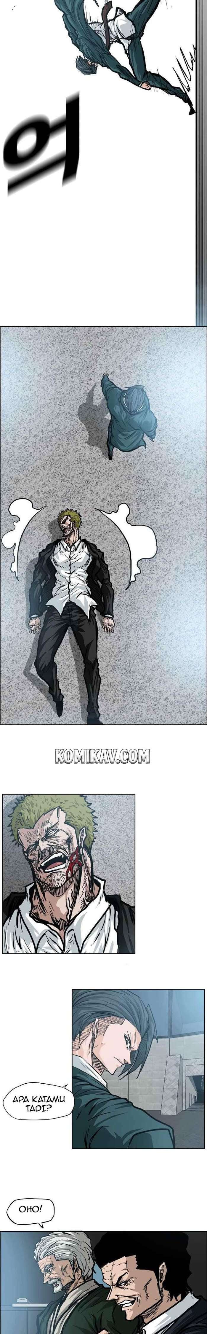 Boss in School