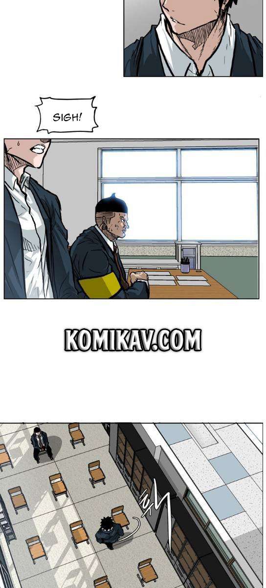 Boss in School