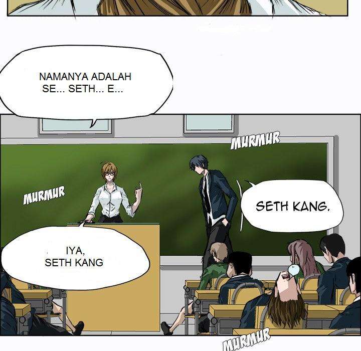 Boss in School