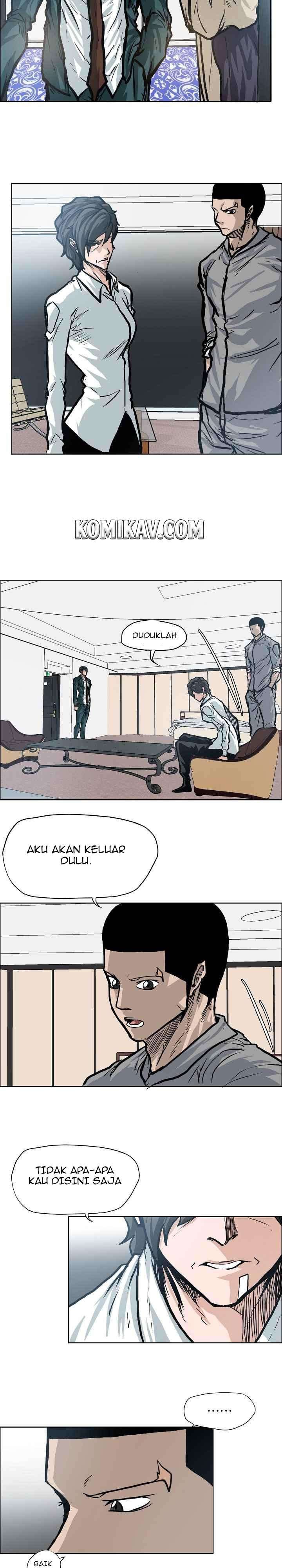Boss in School
