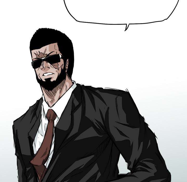 Boss in School