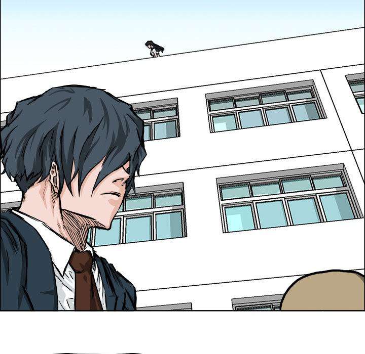 Boss in School
