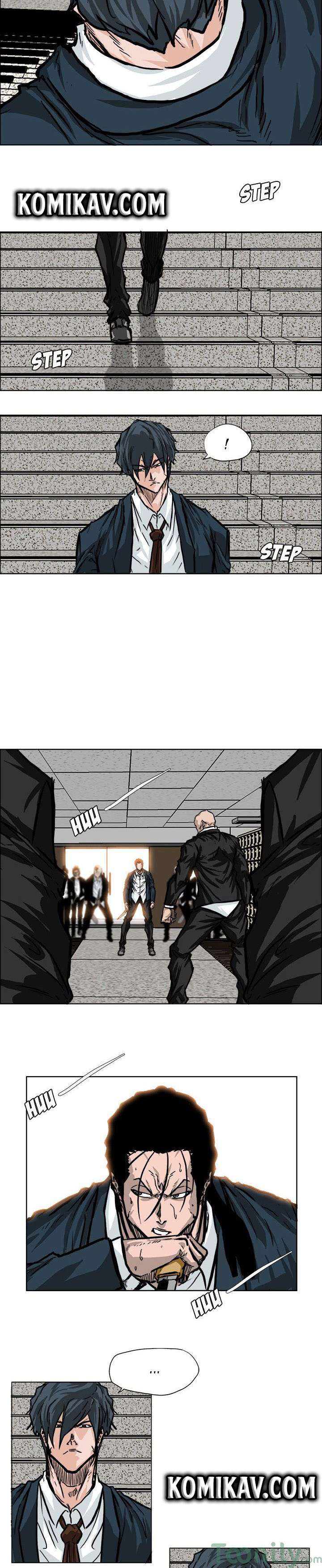 Boss in School