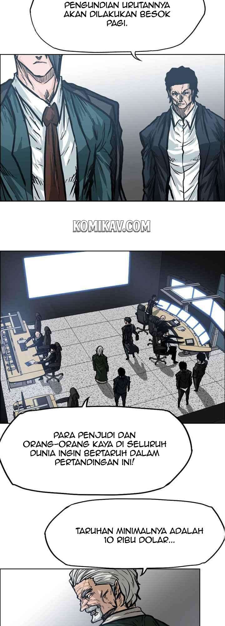 Boss in School