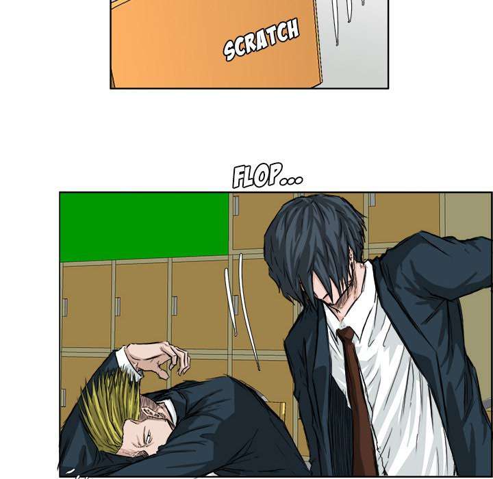 Boss in School