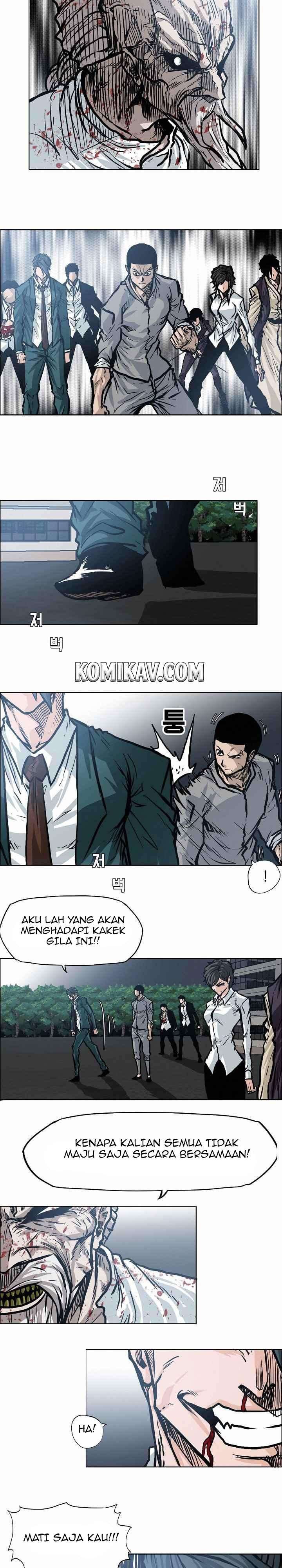 Boss in School