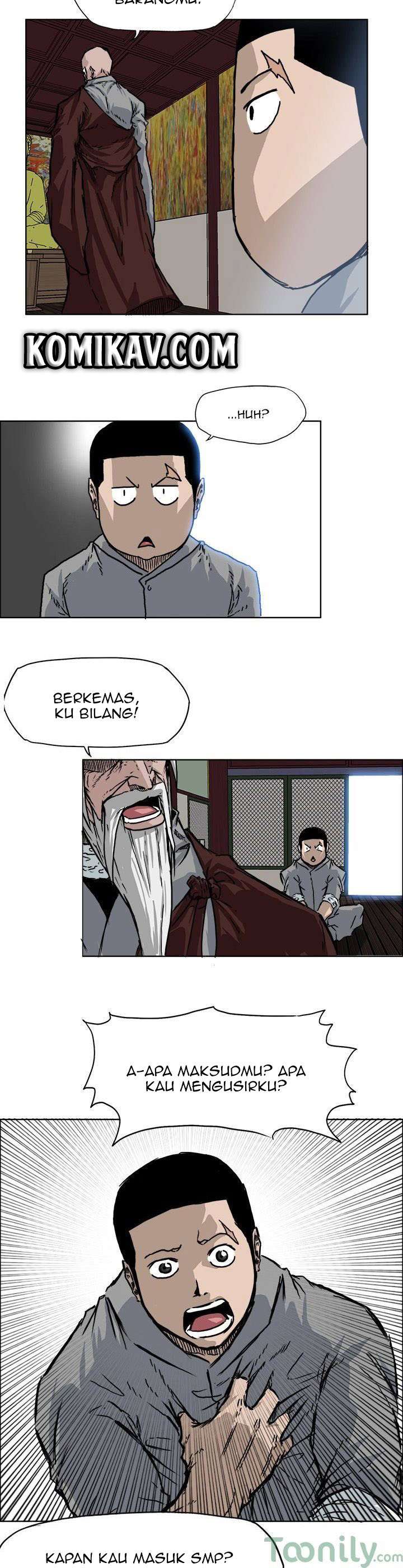Boss in School