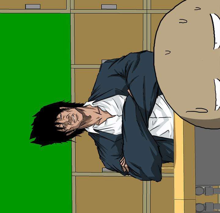Boss in School