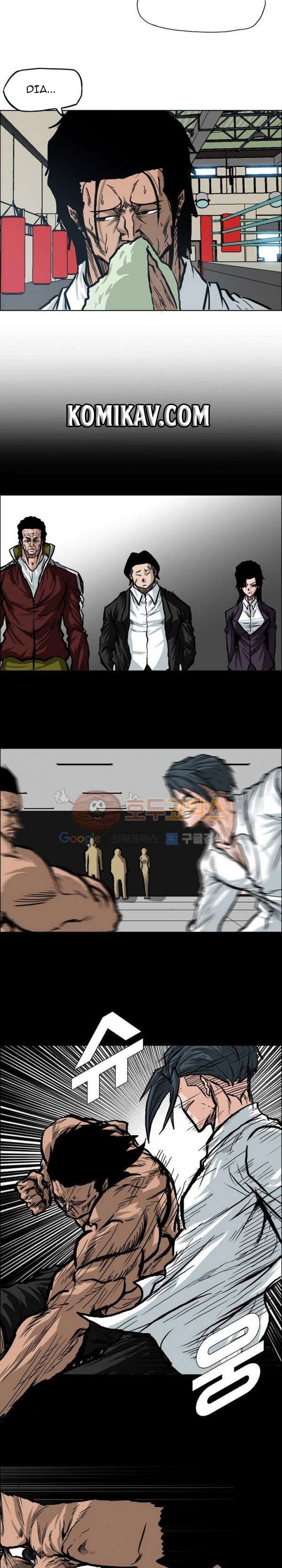 Boss in School