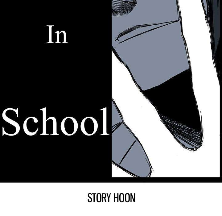 Boss in School
