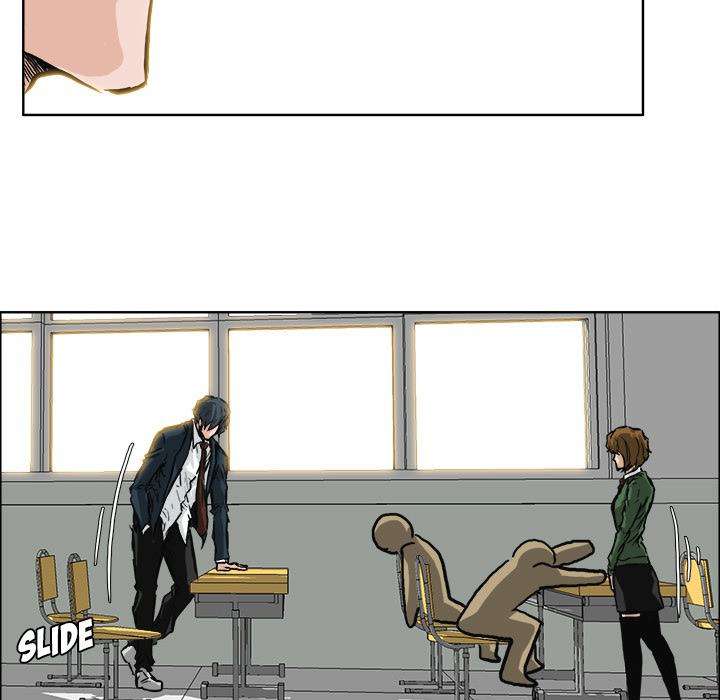 Boss in School