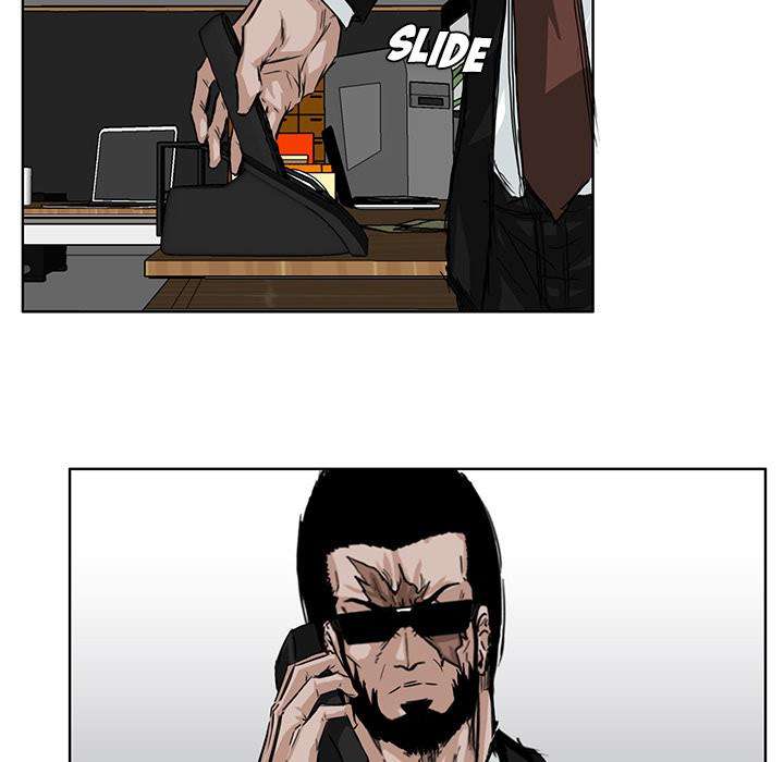 Boss in School