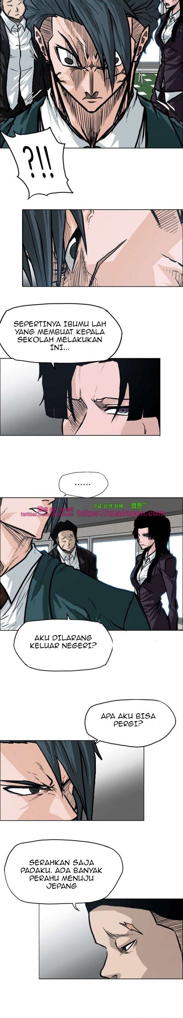 Boss in School