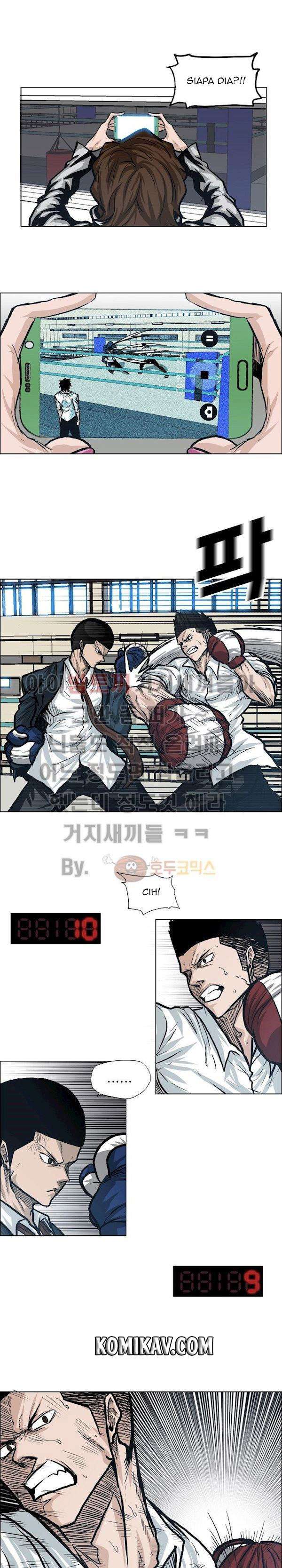 Boss in School