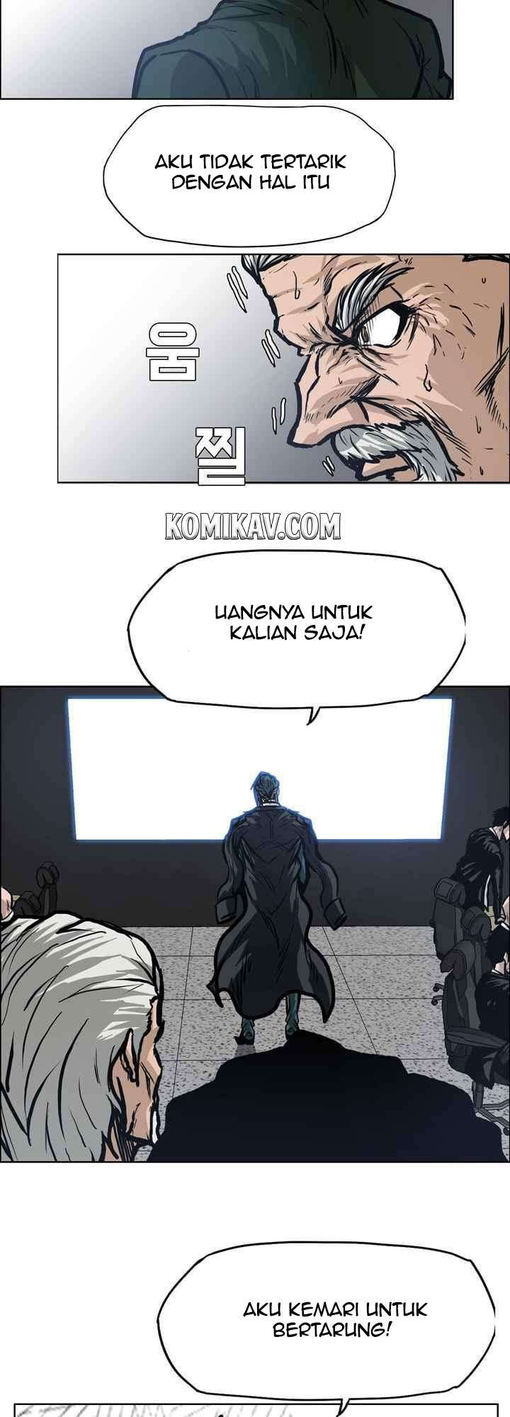 Boss in School