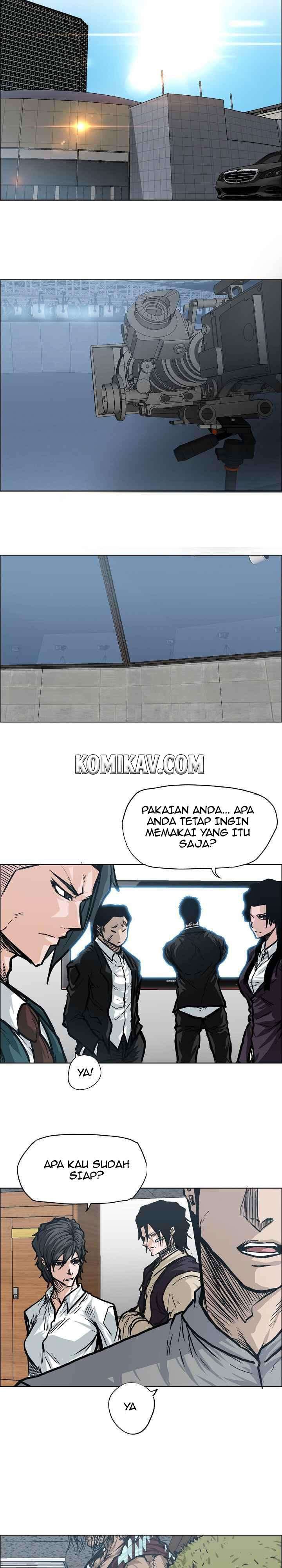 Boss in School