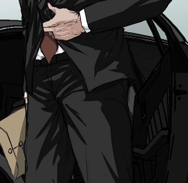 Boss in School