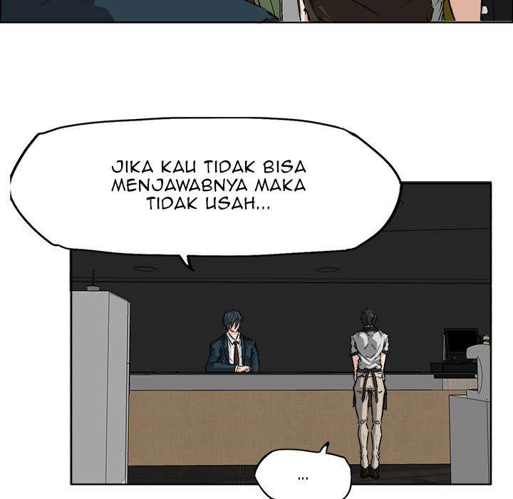 Boss in School