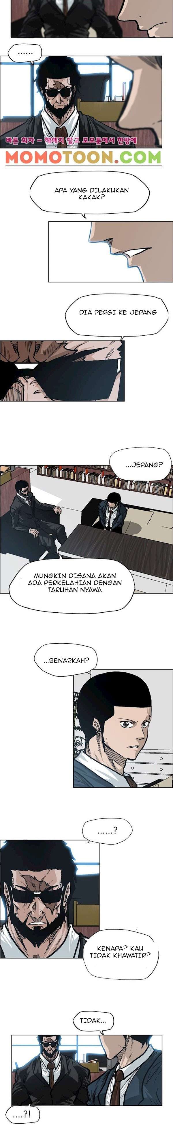 Boss in School